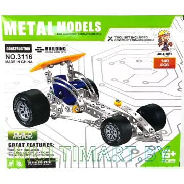 Конструктор Ausini 3116